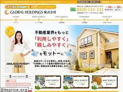Sites similar to sainokuni-housing.com