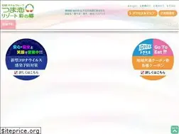 Sites similar to sainosato.jp