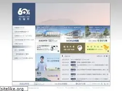 Sites similar to sainouhp.or.jp