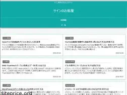 Sites similar to sainroom.com