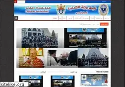 Sites similar to saint-adday.com