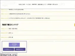Sites similar to saint-care-chubu.com
