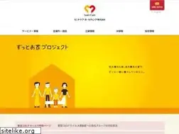 Sites similar to saint-care.com