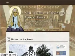 Sites similar to saint-elizabeths.org