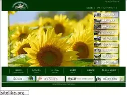 Sites similar to saint-sophia.com