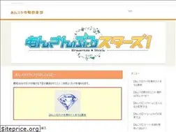 Sites similar to saint-vincent.jp