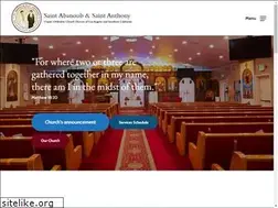 Sites similar to saintabanoub.org