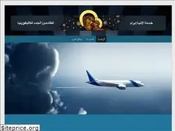 Sites similar to saintabraamservice.com