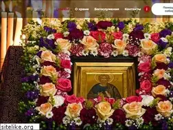 Sites similar to saintandrewscathedral.org