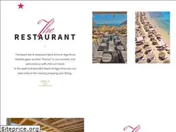 Sites similar to saintannarestaurant.gr