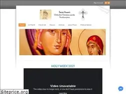 Sites similar to saintannesnorthampton.org