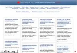 Sites similar to saintbasil.ru