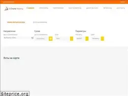 Sites similar to saintcharter.ru