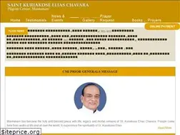 Sites similar to saintchavara.org