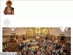 Sites similar to saintdemetrios.com