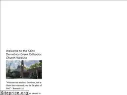 Sites similar to saintdemetriosbristol.org