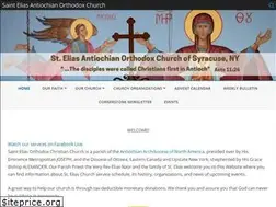 Sites similar to sainteliasny.com