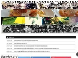 Sites similar to saintforest.net