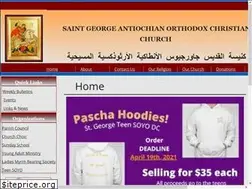 Sites similar to saintgeorge.org