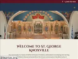 Sites similar to saintgeorgeknoxville.com