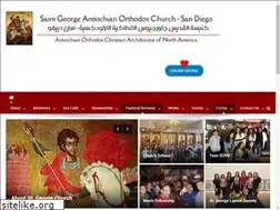 Sites similar to saintgeorgesd.org