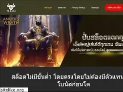 Sites similar to saintgregory.info