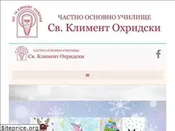 Sites similar to saintkliment.com