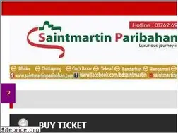 Sites similar to saintmartinparibahanbd.com