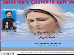 Sites similar to saintmarychurchinkaf.yoo7.com