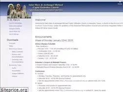 Sites similar to saintmaryhouston.org