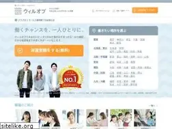Sites similar to saintmedia.co.jp