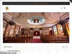 Sites similar to saintminadubai.org