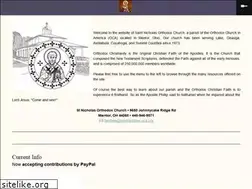 Sites similar to saintnicholas-oca.org