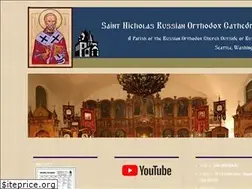 Sites similar to saintnicholascathedral.org