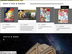 Sites similar to saintseiya-official.com