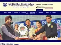 Sites similar to saintsoldier-cscheme.com