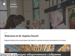 Sites similar to saintsophiachurch.com