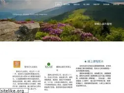 Sites similar to saintyculture.com