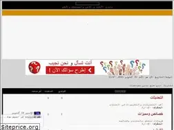 Sites similar to sainz.yoo7.com