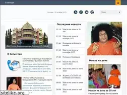 Sites similar to saiorg.ru