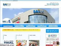 Sites similar to saios.net