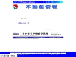 Sites similar to saiou.jp