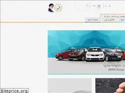 Sites similar to saipa-global.com