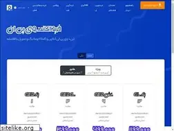 Sites similar to saipa3029.ir