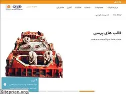 Sites similar to saipaghaleb.com