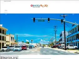 Sites similar to saipanagupa.com