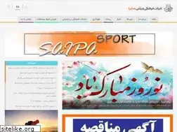 saipasport.com