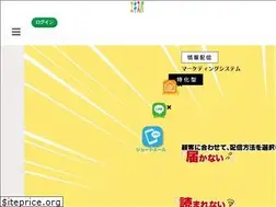 Sites similar to saipon.jp