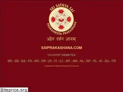 Sites similar to saiprakashana.com