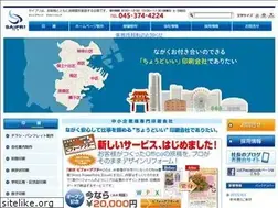 Sites similar to saipri.com